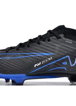 Бутси nike air zoom mercurial vapor xv fg чорні найк вапор чорного кольору футбольне взуття з шипами для гри у футбол3 фото