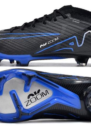 Бутсы nike air zoom mercurial vapor xv fg чорные найк вапор чорные футбольная обувь с шипами для игры в футбол