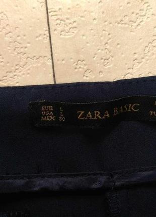 Брендовые коттоновые зауженые брюки штаны скинни с высокой талией zara, 12 pазмер.2 фото