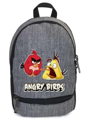 Рюкзак angry birds 005 подростковый cappuccino toys (ang 005-gry) серый