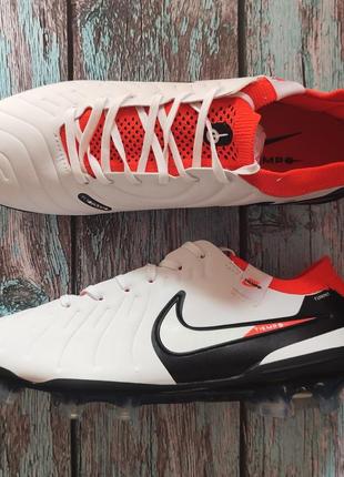 Бутсы nike tiempo legend 10 fg белые найк леджент белые футбольная обувь с шипами для игры в футбол10 фото