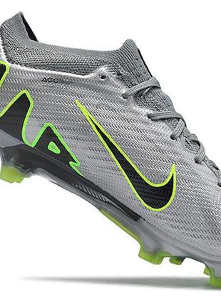 Бутси nike air zoom mercurial vapor xv fg сірі найк вапор сірого кольору футбольне взуття з шипами для гри у футбол7 фото