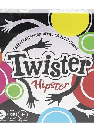 Розважальна гра 30325 (рос) "twister-hipster", в кор-ці 25-25,5-5,3 см, шт