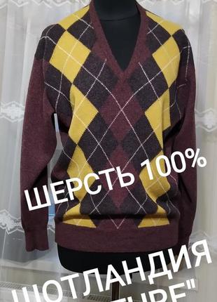 💖👍 шерстяной шотландский свитер,джемпер, пуловер1 фото
