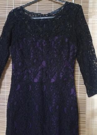 Облегающее гипюровое платье