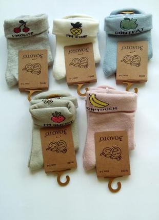 Шкарпетки дитячі високі з закотиком і фруктовим принтом преміум якість3 фото