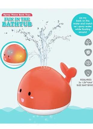 Іграшка для ванни sl 87060 кит фонтанчик spray water bath toy