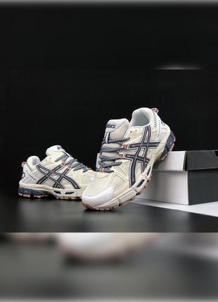 Женские демисезонные кроссовки asics gel kahana 8 бежевые с темно синим