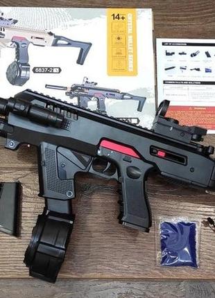 Автомат пістолет на орбізах glock 18c скорострільний орбіган гель бластер на акумуляторі 7.4v (g265387)