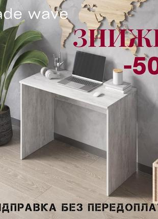Столы для работы за компьютером, стол руководителя, письменный стол для офиса, стол в стиле лофт, столик парта10 фото