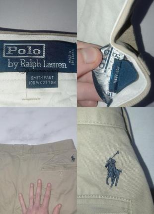 Штани polo ralph lauren2 фото