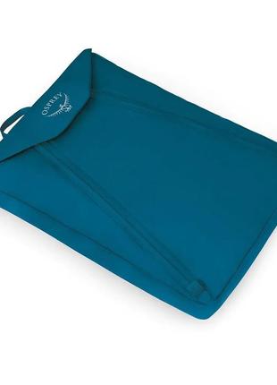 Органайзер osprey ultralight garment folder waterfront blue - o/s - синій