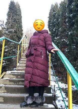 Пуховик