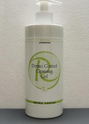 Renew. dermo control cleansing gel. гель для умывания