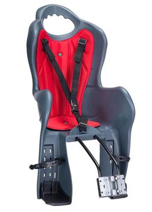 Крісло дитяче elibas t htp design на раму темно-сірий