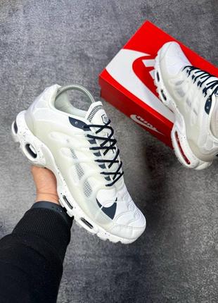 Nike air max terrascape plus