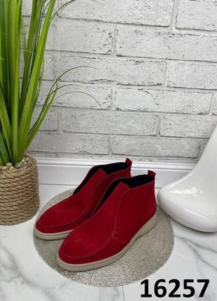 Ботинки натуральна замша замш замшеві жіночі демісезонні весняні осінні ботінки черевики чоботи лофери5 фото
