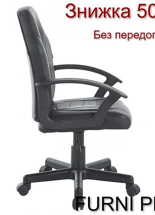 Крісло геймерське для підлітка, крісло для комп'ютера bonro b-043, геймерські ігрові крісла оптом