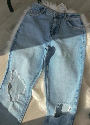 Na-kd голубі джинси з необробленим краєм6 фото