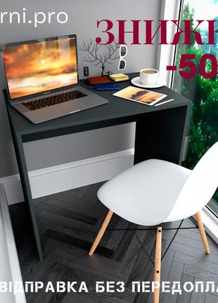 Письменные и компьютерные столы, письменный стол для офиса, современный компьютерный стол7 фото