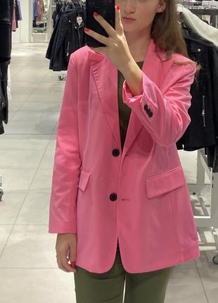 Рожевий піджак