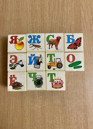 Розвиваючі кубики з літерами