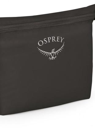 Органайзер osprey ultralight zipper sack small