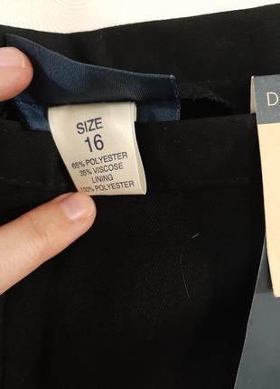 Демисезонные зауженные брюки с карманами  на высокой посадке,с защипами2 фото