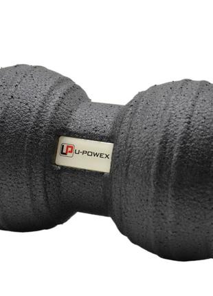 Масажний м'яч подвійний u-powex epp foam peanut ball (d8*16cm.) black3 фото