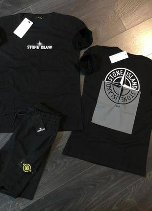Літній костюм stone island