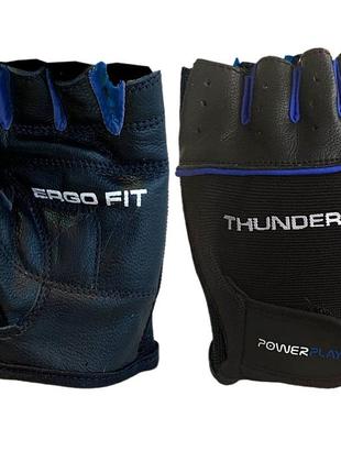 Рукавички для фітнесу powerplay 9058 thunder чорно-сині m