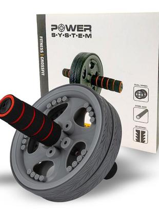 Колесо для преса power system ps-4042 dual-core ab wheel grey/black3 фото