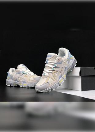 Женские демисезонные кроссовки asics gel kahana 8 бежевые с голубым1 фото