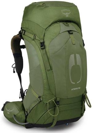 Рюкзак osprey atmos ag 50