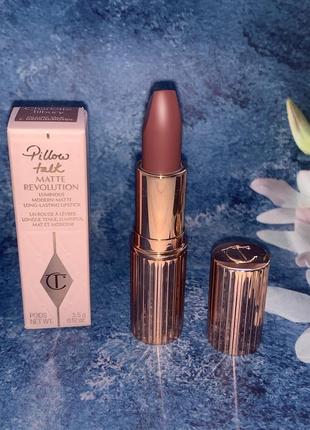 Charlotte tilbury matte revolution pillow talk medium