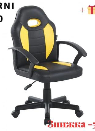 Стул компьютерный, стул компьютерный игровой bonro b-043 желтый, кресло для пк и ноутбука до 150 кг1 фото