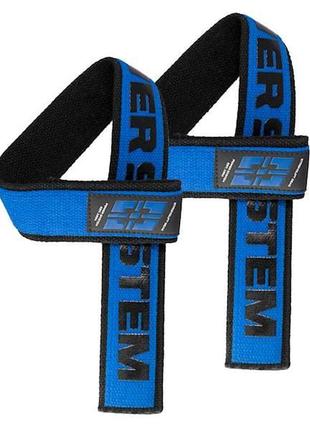 Лямки для тяги power system ps-3401 lifting straps duplex black/blue