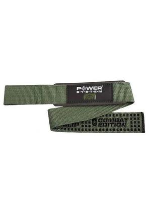 Лямки для тяги power system ps-3440 x-combat green4 фото