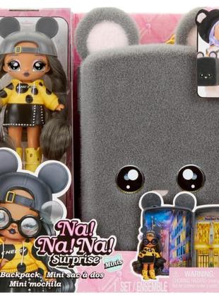 Na! na! na! surprise mini backpack series 2 marisa mouse fashion doll