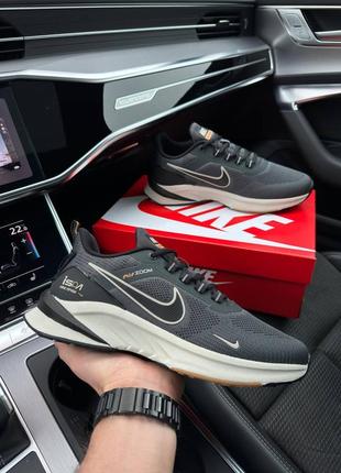 Nike zoom pegasus dark grey