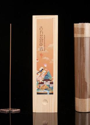 Ладан деревянной коробке 200 грамм, китайские ароматические палочки, безосновные палочки
