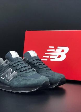 Чоловічі кросівки new balance 574 grey black нью беланс сірого з чорним кольорів