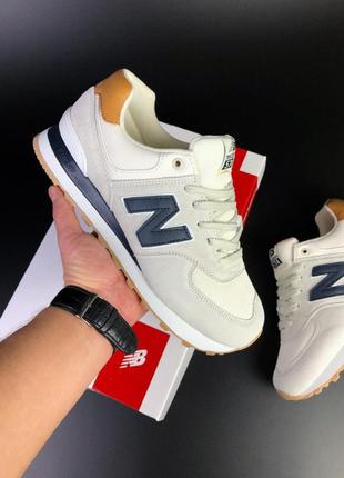 Чоловічі кросівки new balance 574 beige blue нью беланс бежевого з синім кольорів