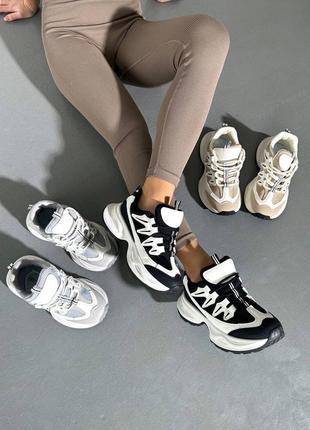 Кросівки трендові кроси чорні білі сірі бежеві легкі зручні на кожен день2 фото