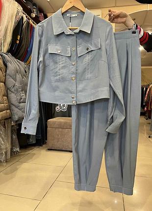 Костюм женский голубой прогулочный легкий с курткой