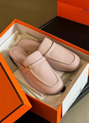 Мюлі в стилі hermes