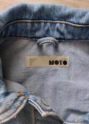 Вкорочена джинсова куртка, джинсовка topshop moto, розмір xs, s, m3 фото