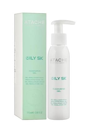 Atache oily sk cleansing gel | регулюючий гель для обличчя для жирної шкіри 115 мл1 фото