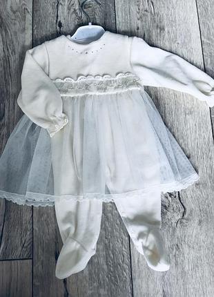 Костюмчик, человечек, платье 👗