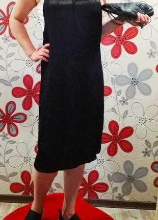 Круте плаття